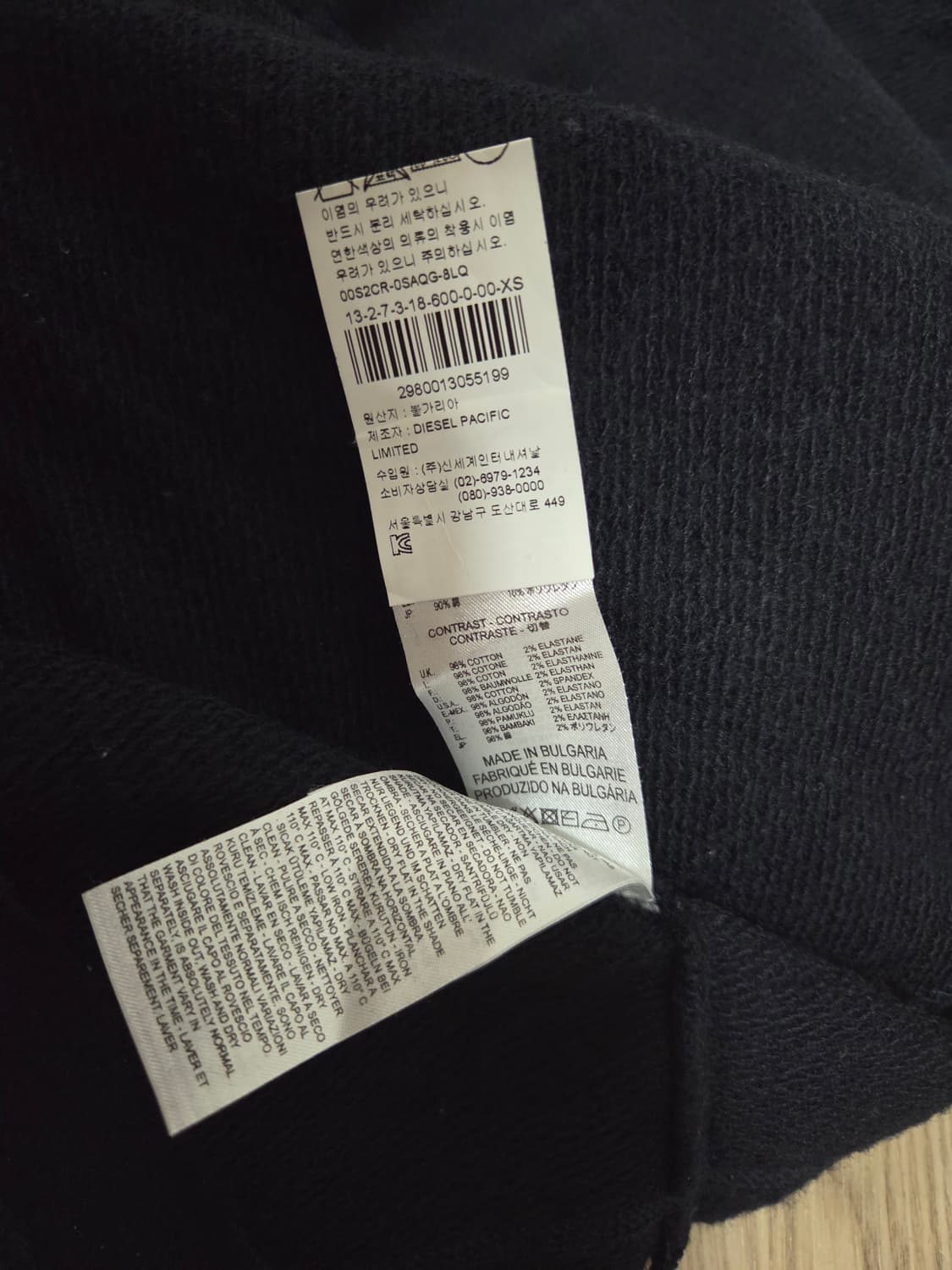 Diesel 블랙 색상 후드 집업(불가리아) 상품이미지3