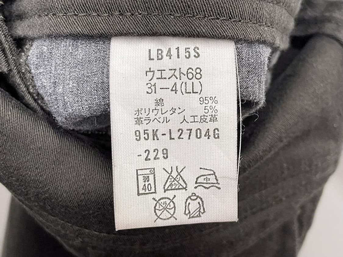 BRAPPERS_ boot cut (29) 상품이미지9
