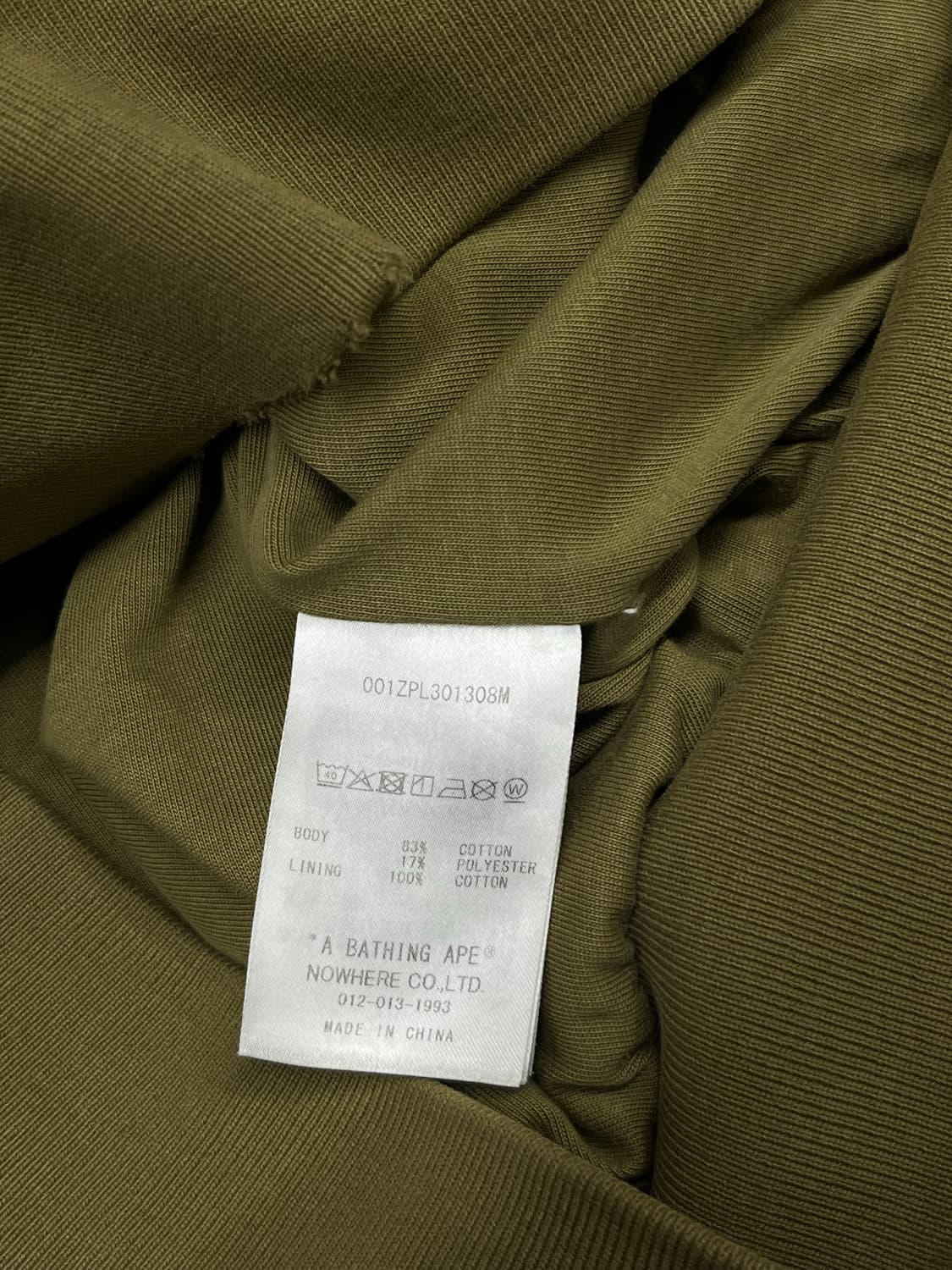 베이프 해비 카모 후드집업 M  상품이미지5