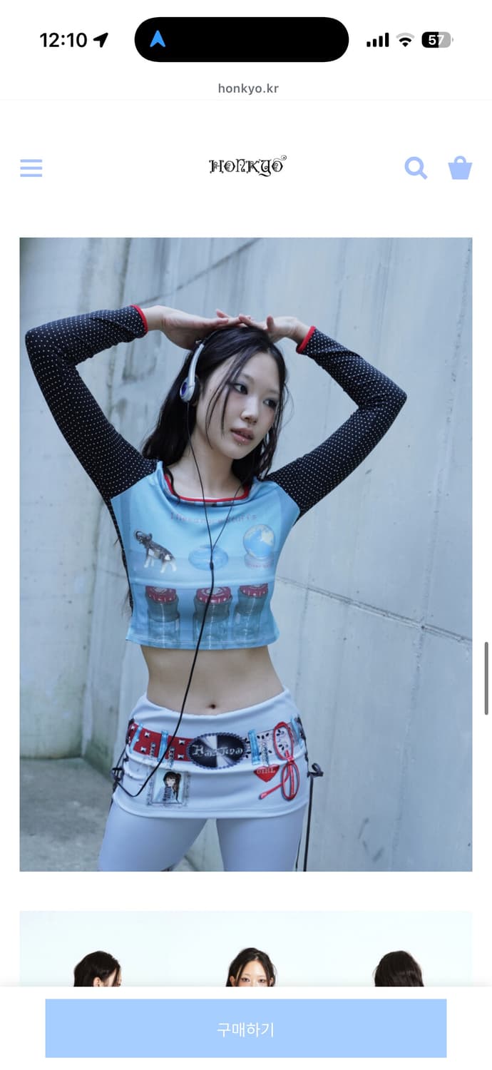 honkyo 프린트티  상품이미지3