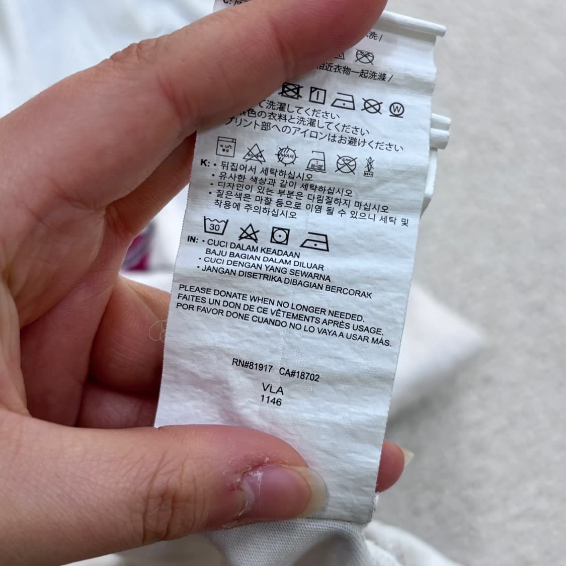 M 나이키 조던 프린팅 반팔 티셔츠 0330E 상품이미지5