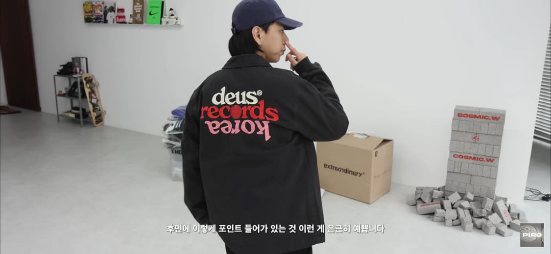 데우스 레코드 코리아 캔버스 코치 자켓 xl 블랙 상품이미지7