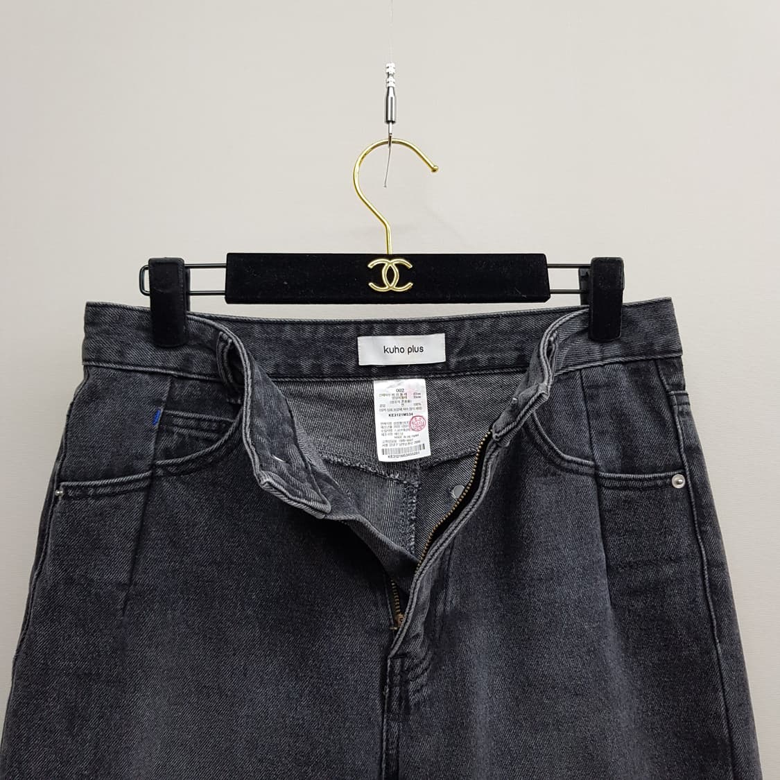 구호플러스 2022 스트레이트 데님 팬츠  2사이즈 상품이미지2