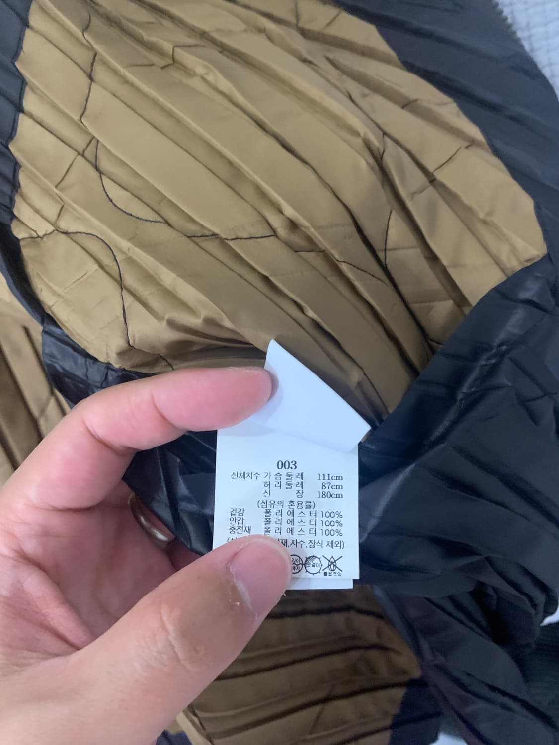 옴므플리세 패딩 베스트 브라운 23년 12월 먼슬리 fe319 상품이미지2
