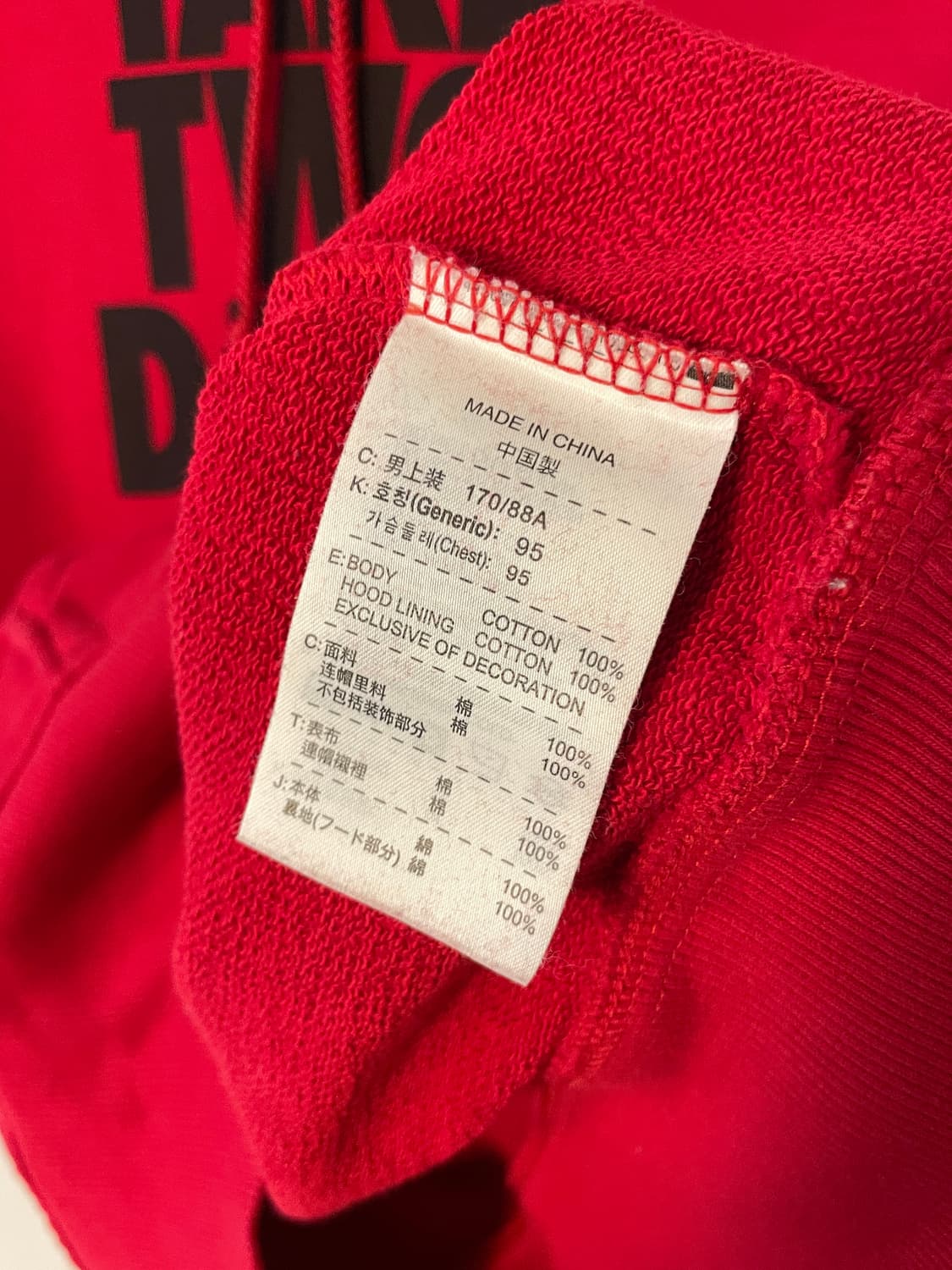 나이키 후디 상품이미지6