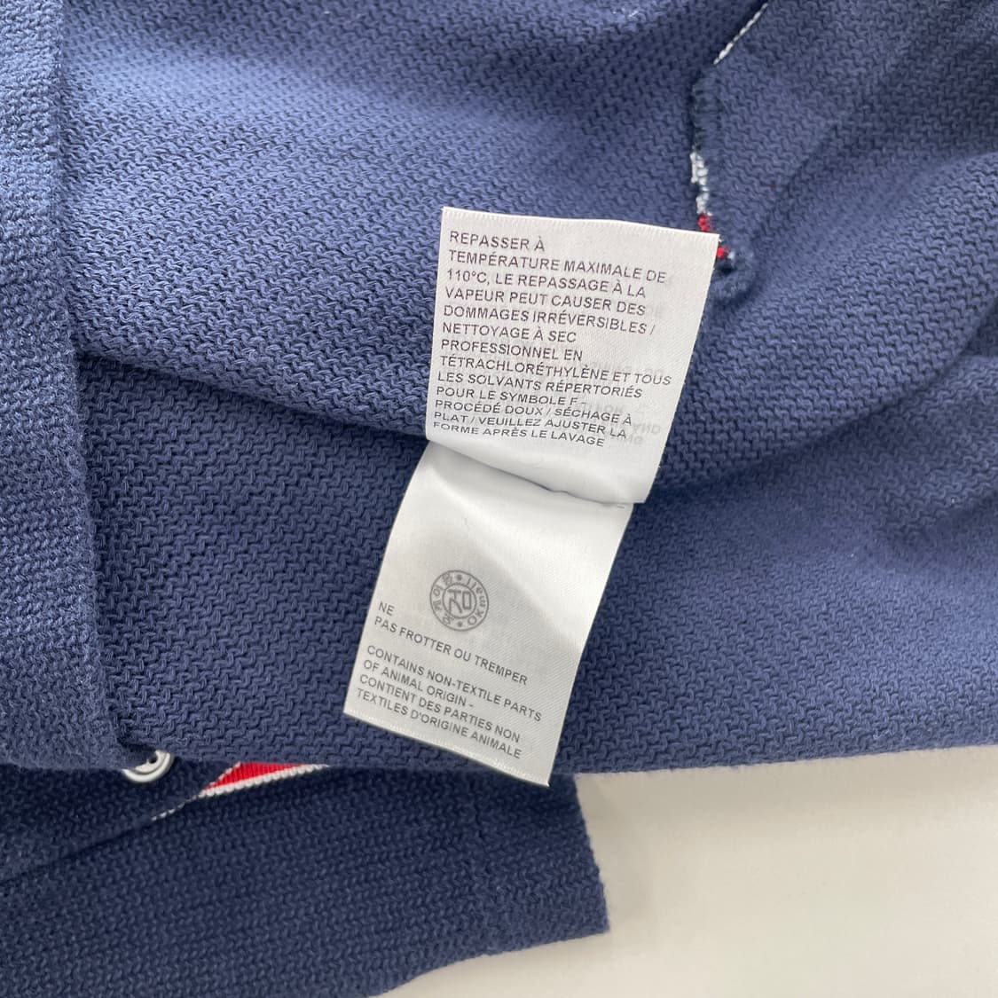 톰브라운 트리밍 텍스처 코튼 반팔티 상품이미지6