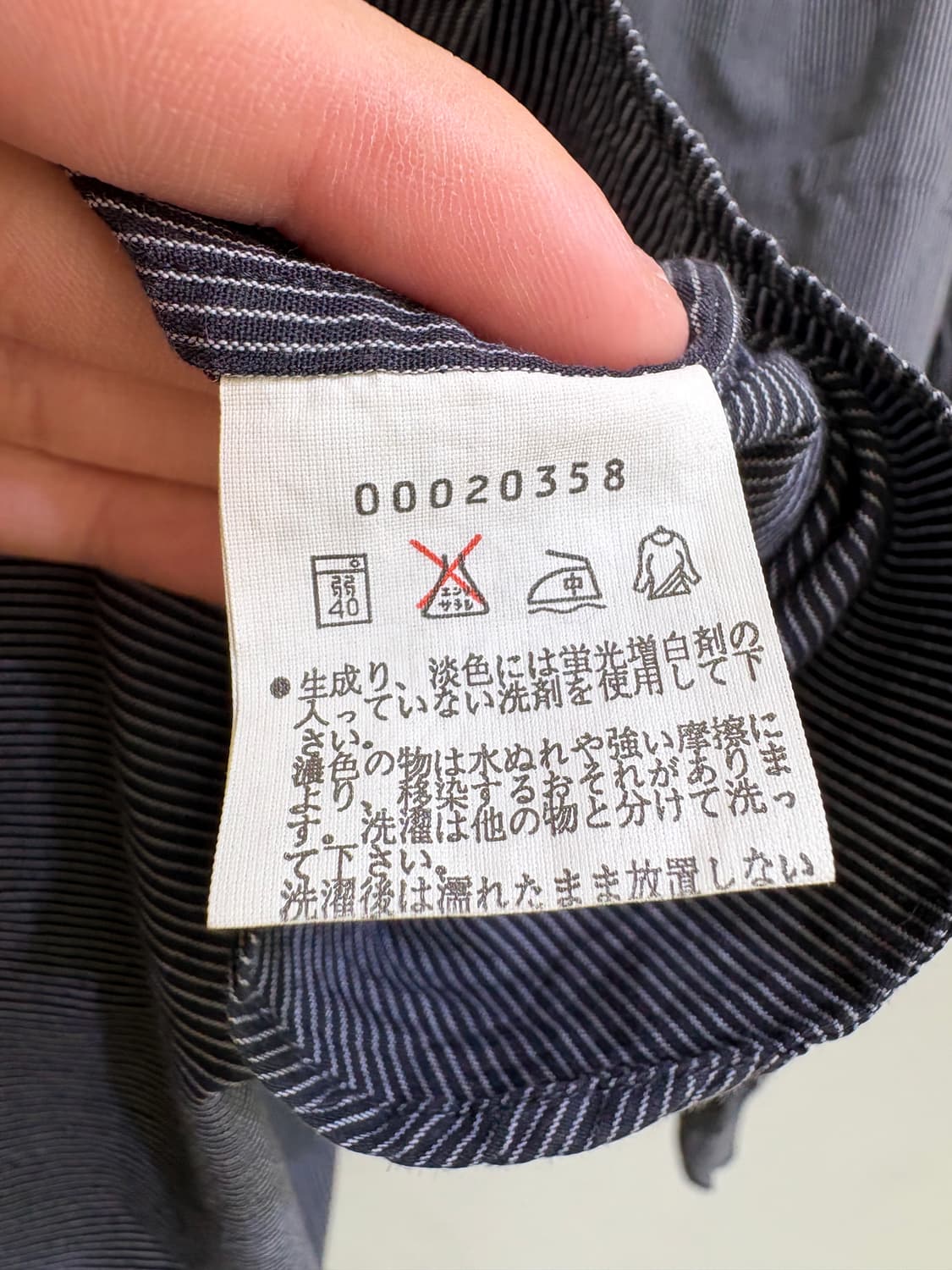 AGNES B. (Made in Japan) 셔츠 상품이미지8