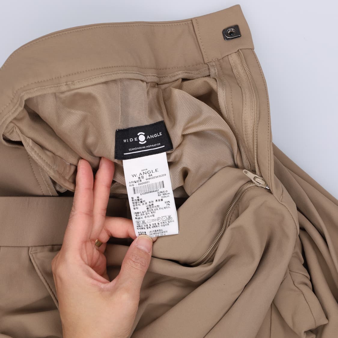 84 와이드앵글 일자 슬랙스 0327H1 상품이미지4