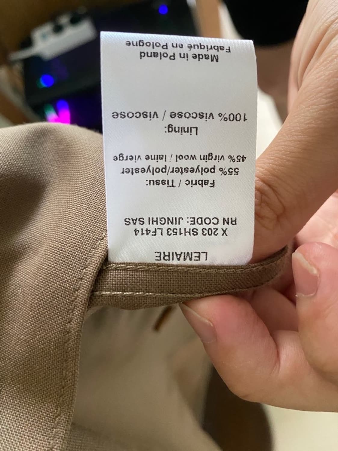 르메르 컨버터블 셔츠 브라운 상품이미지2