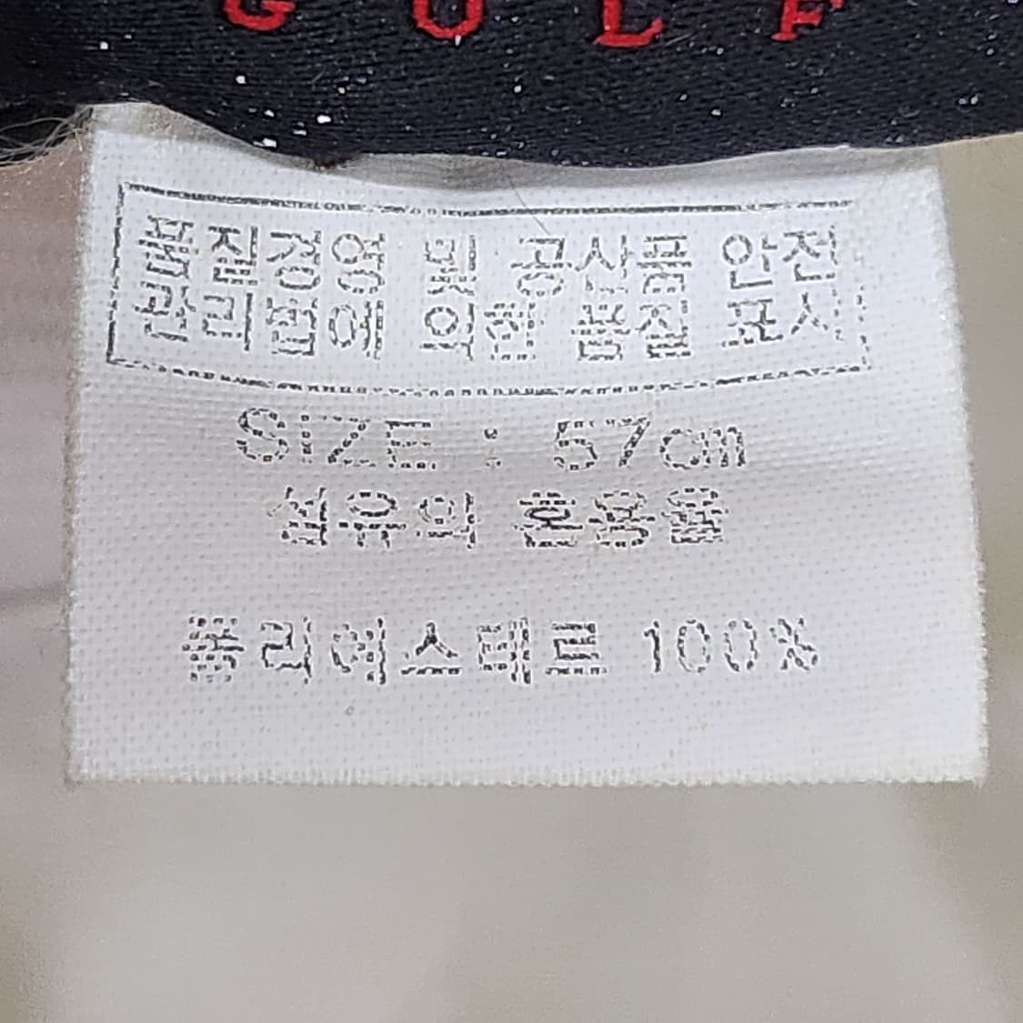 데니스골프 버킷햇 여성용 벙거지 57cm 상품이미지9