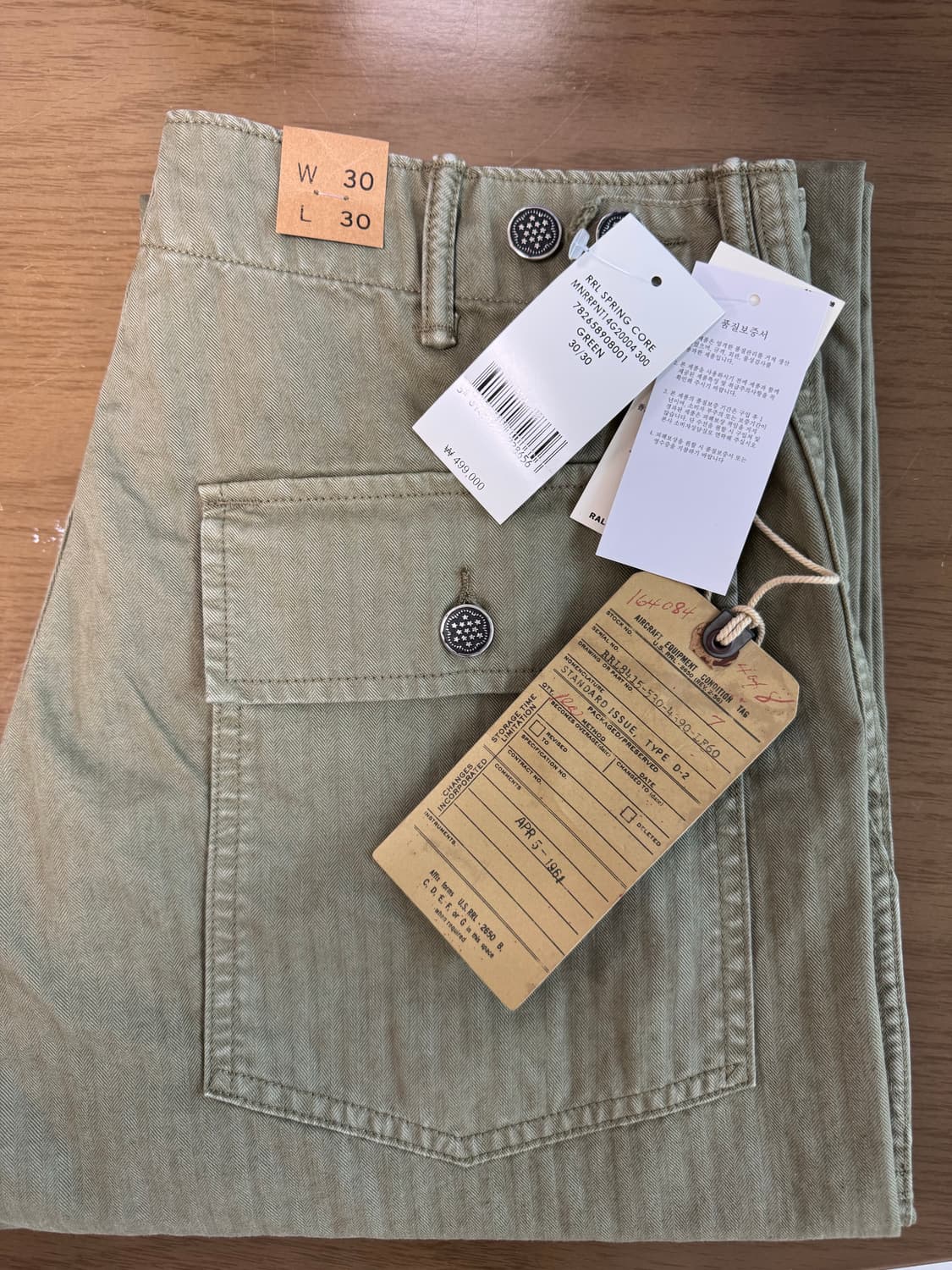 RRL 헤링본 퍼티그 팬츠 30/30 새상품 상품이미지1