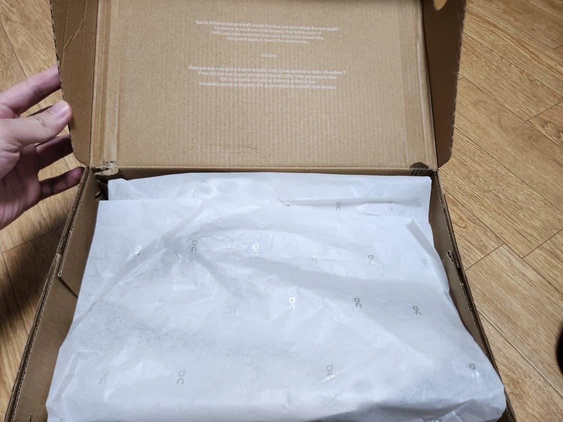 온러닝 클라우드몬스터2 280 상품이미지2