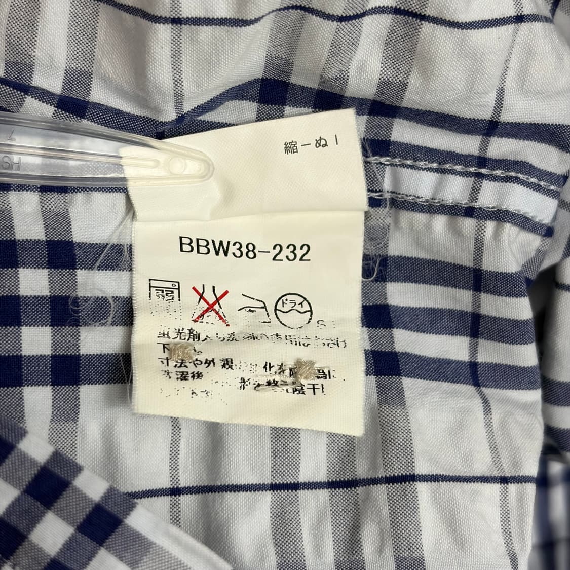 버버리 시어서커 반팔 셔츠 상품이미지6