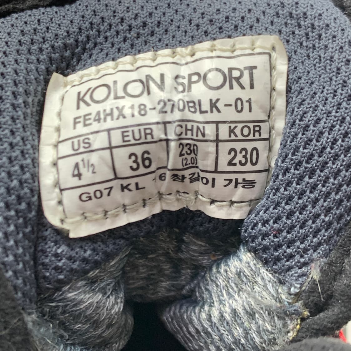 [230/정품] 코오롱 고어텍스 미드컷 트레킹화 운동화 신발
 상품이미지9