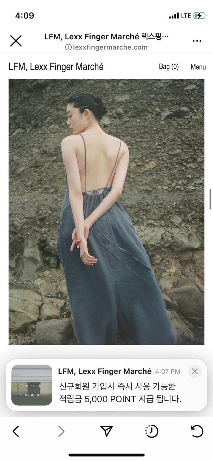 LFM_ Back Strap Long Dress 상품이미지7