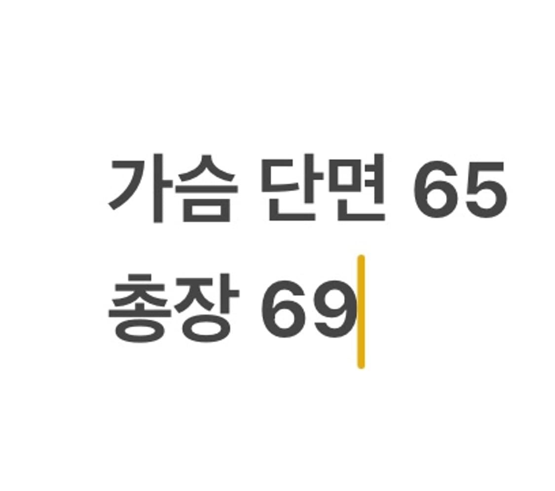 [ 정품/XL ] 폴로 랄프로렌 베어 프린팅 후드티 b8 상품이미지7