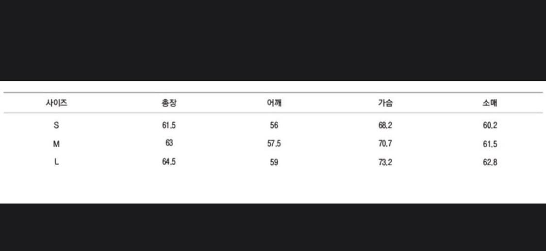 쿠어 램스킨 블루종 가죽자켓 L 상품이미지6