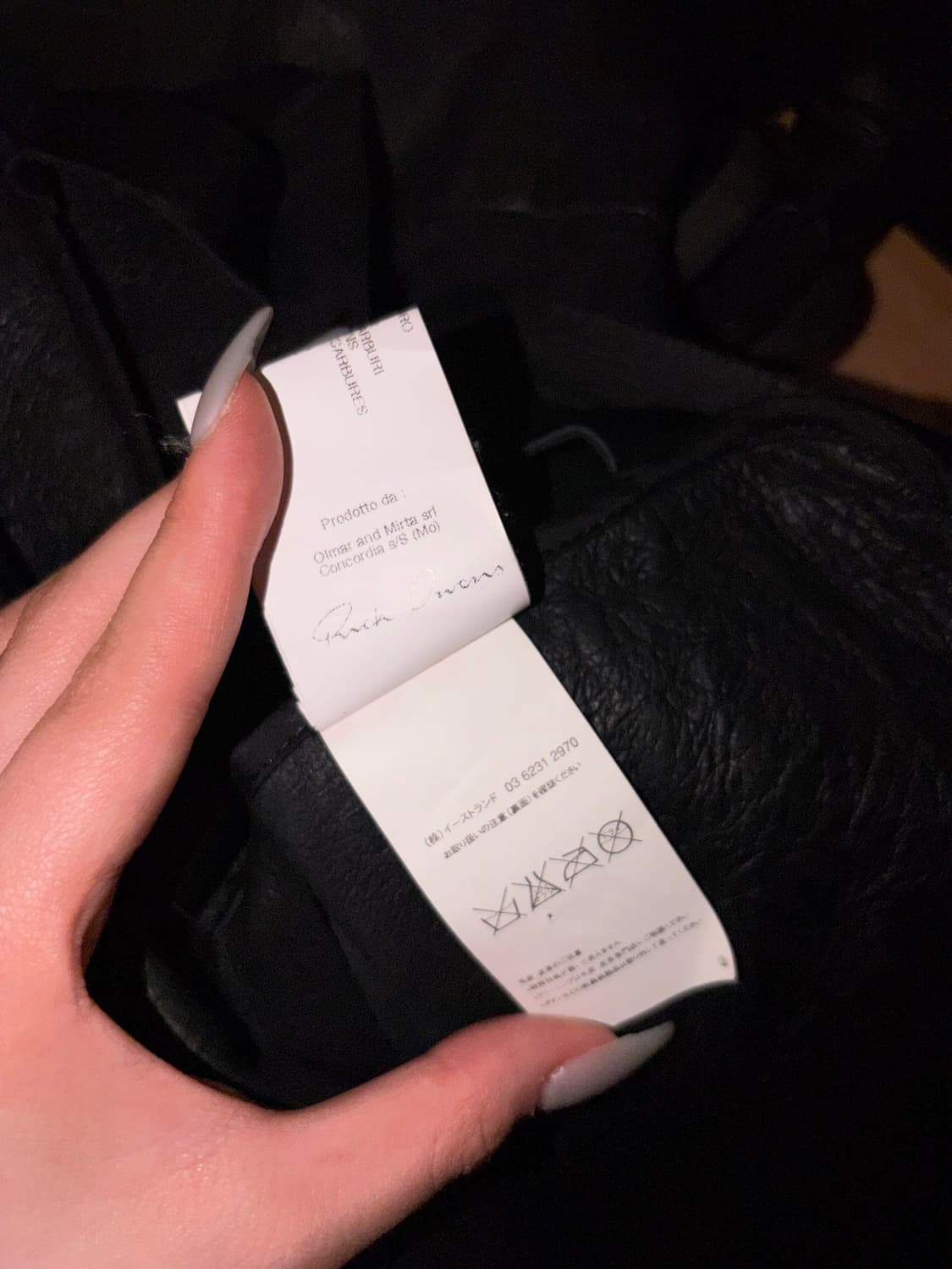 Rick Owens olmar and mirta 하이넥 램스킨 가죽자켓 상품이미지6