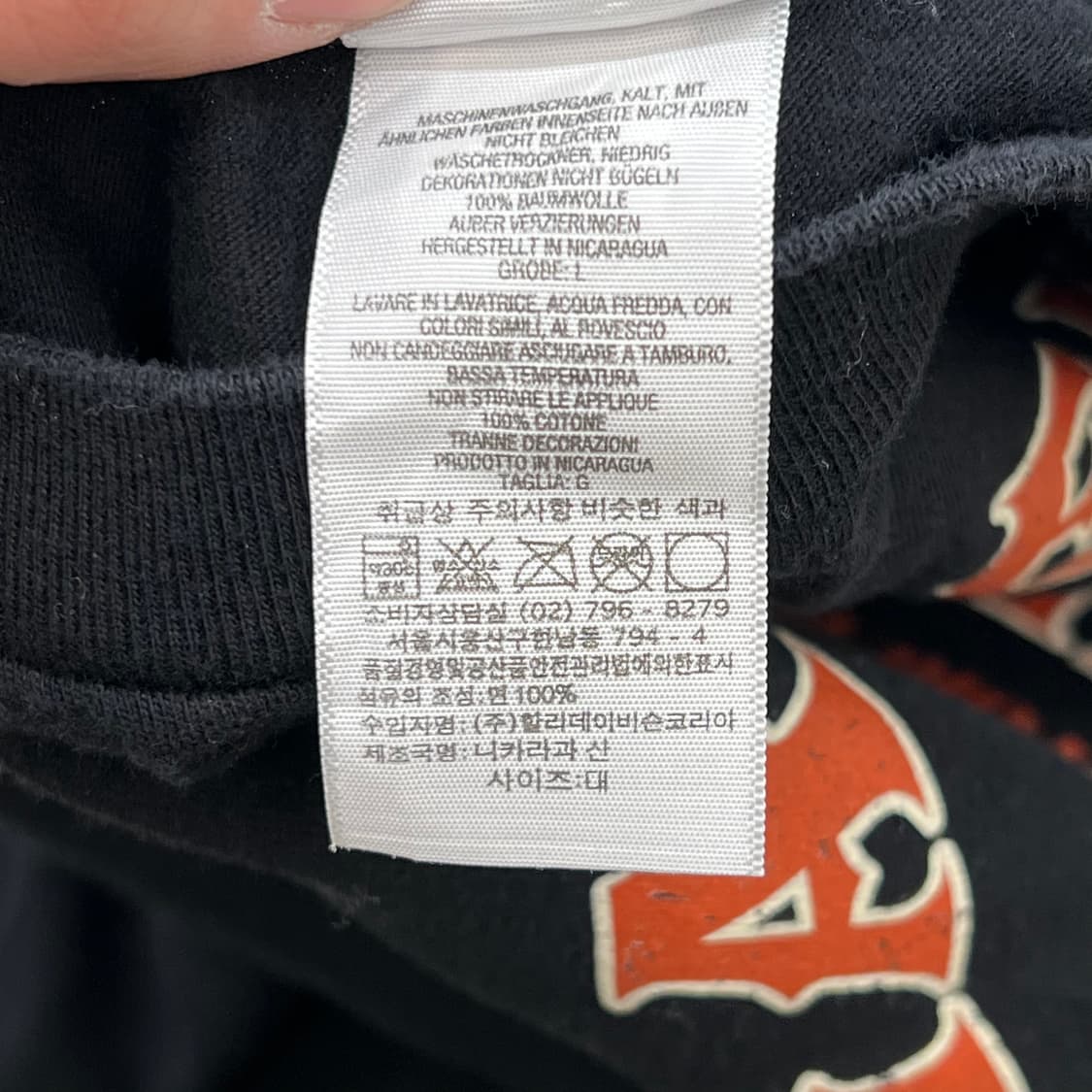 할리데이비슨 프린팅 반팔티 r3112 상품이미지7