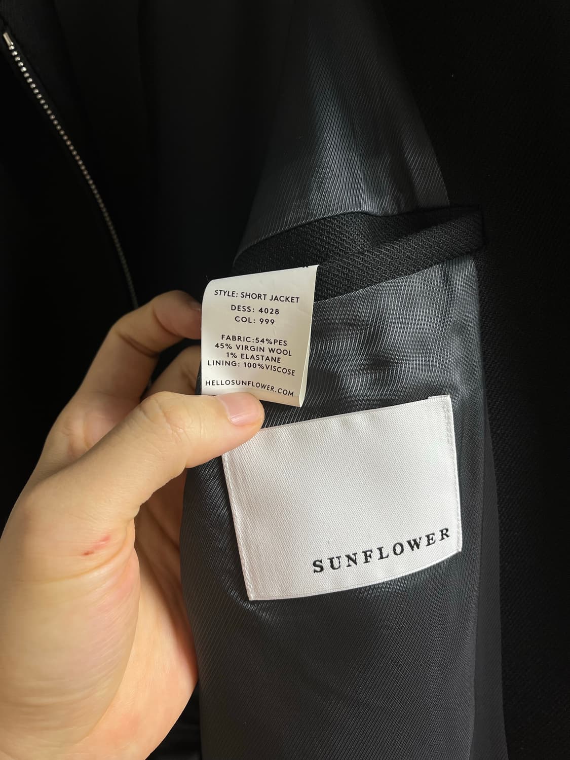 선플라워 블루종 울자켓 xl 상품이미지3