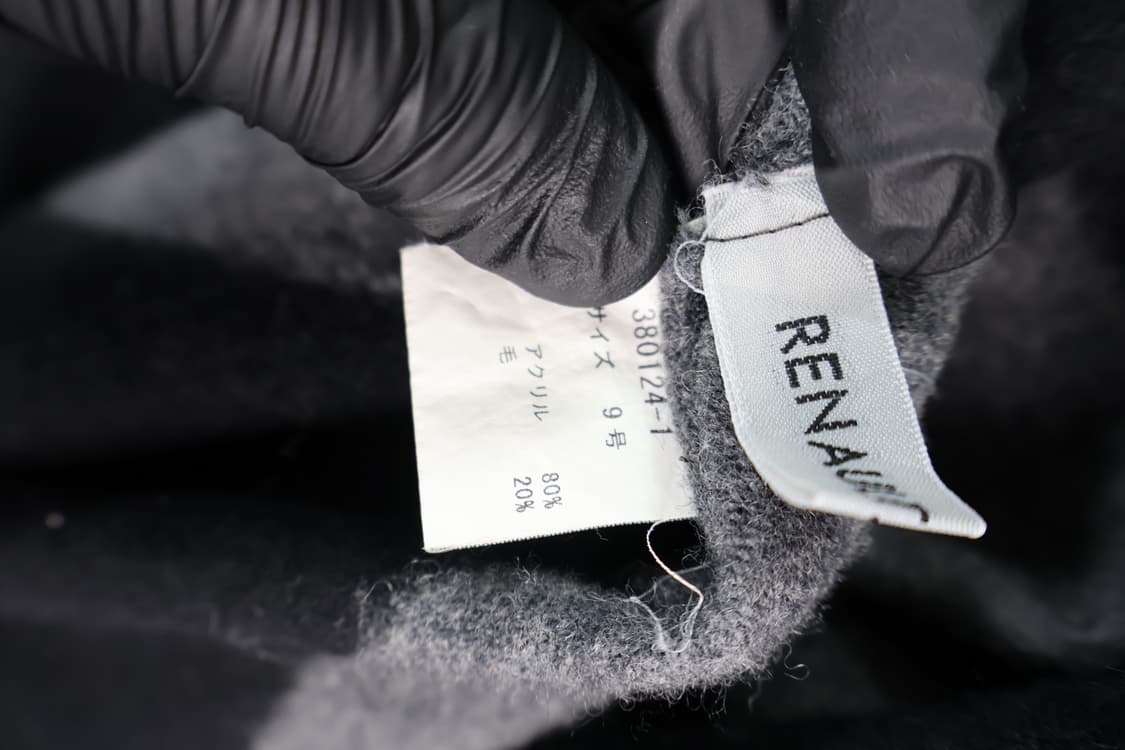 Jpn Wool Striped Long Cardigans 상품이미지7