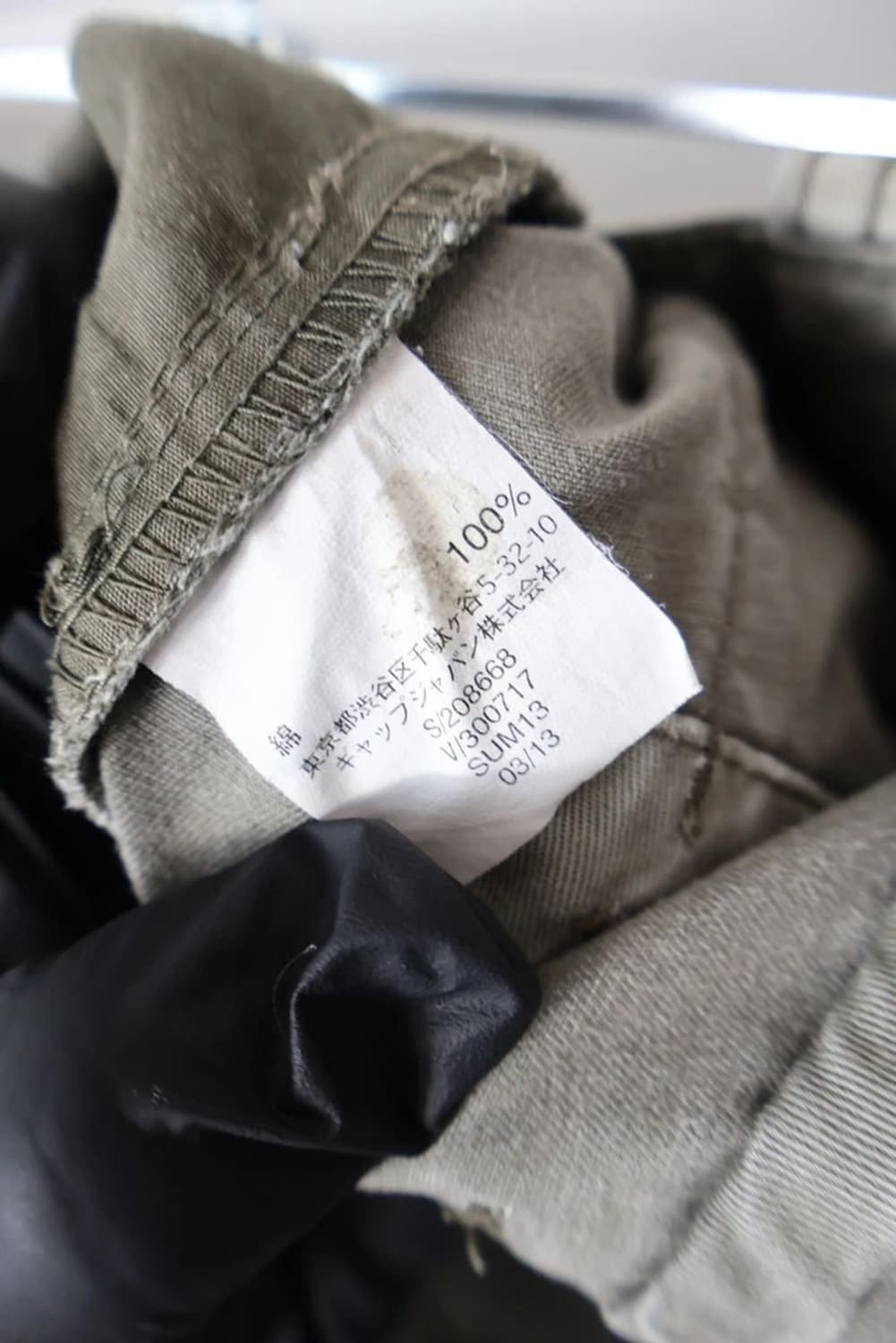 GAP Khaki Cargo Pants 상품이미지7