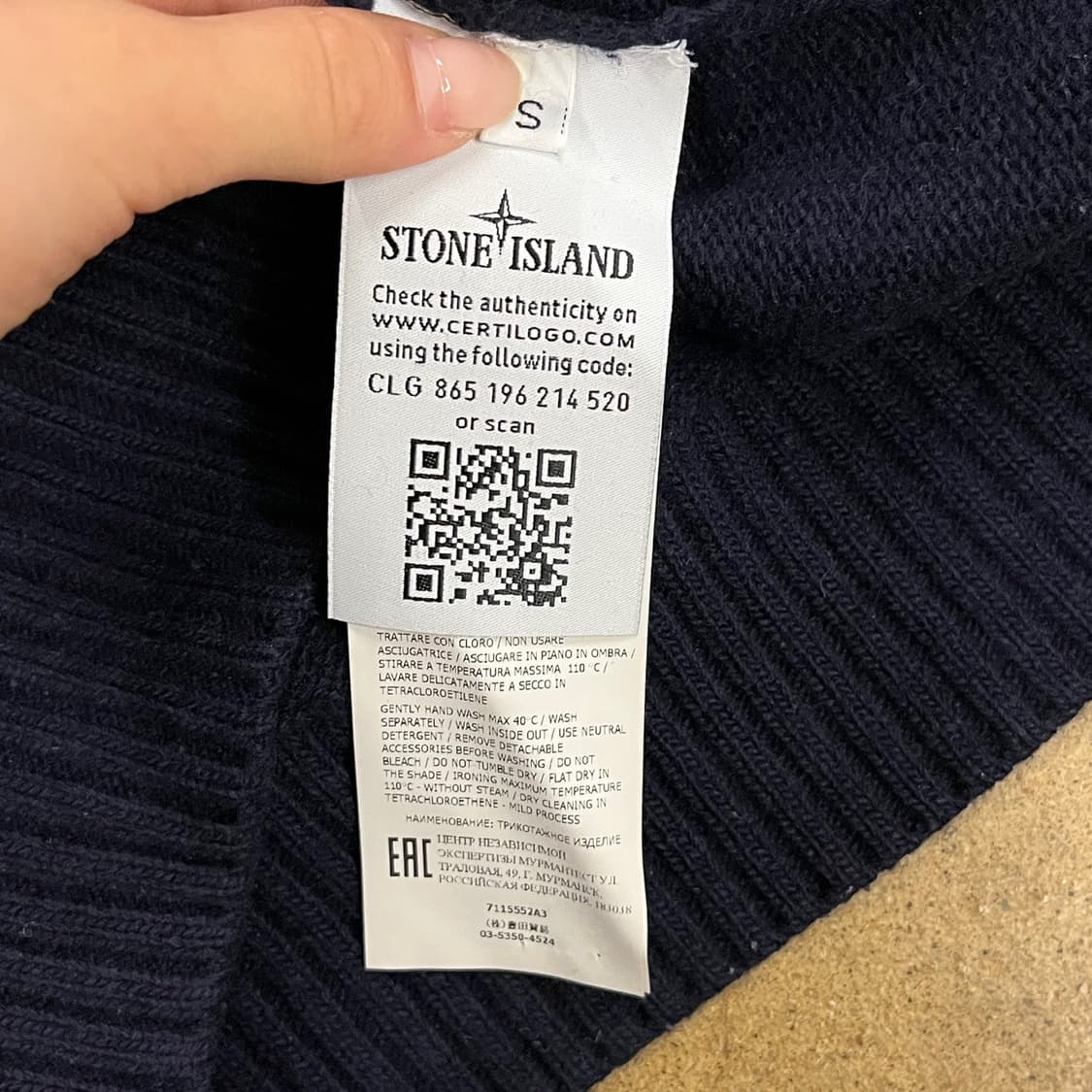 [정품/S] 스톤아일랜드 네이비 니트 b19 상품이미지5