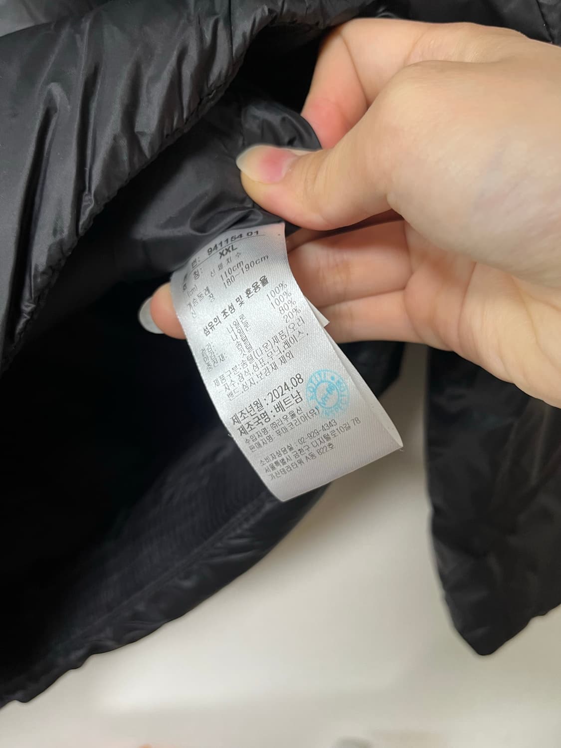 퓨마 오리 다운 경량패딩 2XL 상품이미지3