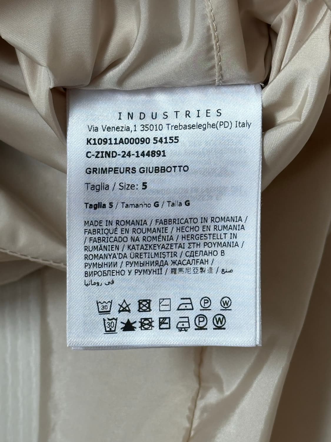 몽클레어 그림퍼스 윈드브레이커 25ss 5(105-110) 상품이미지3