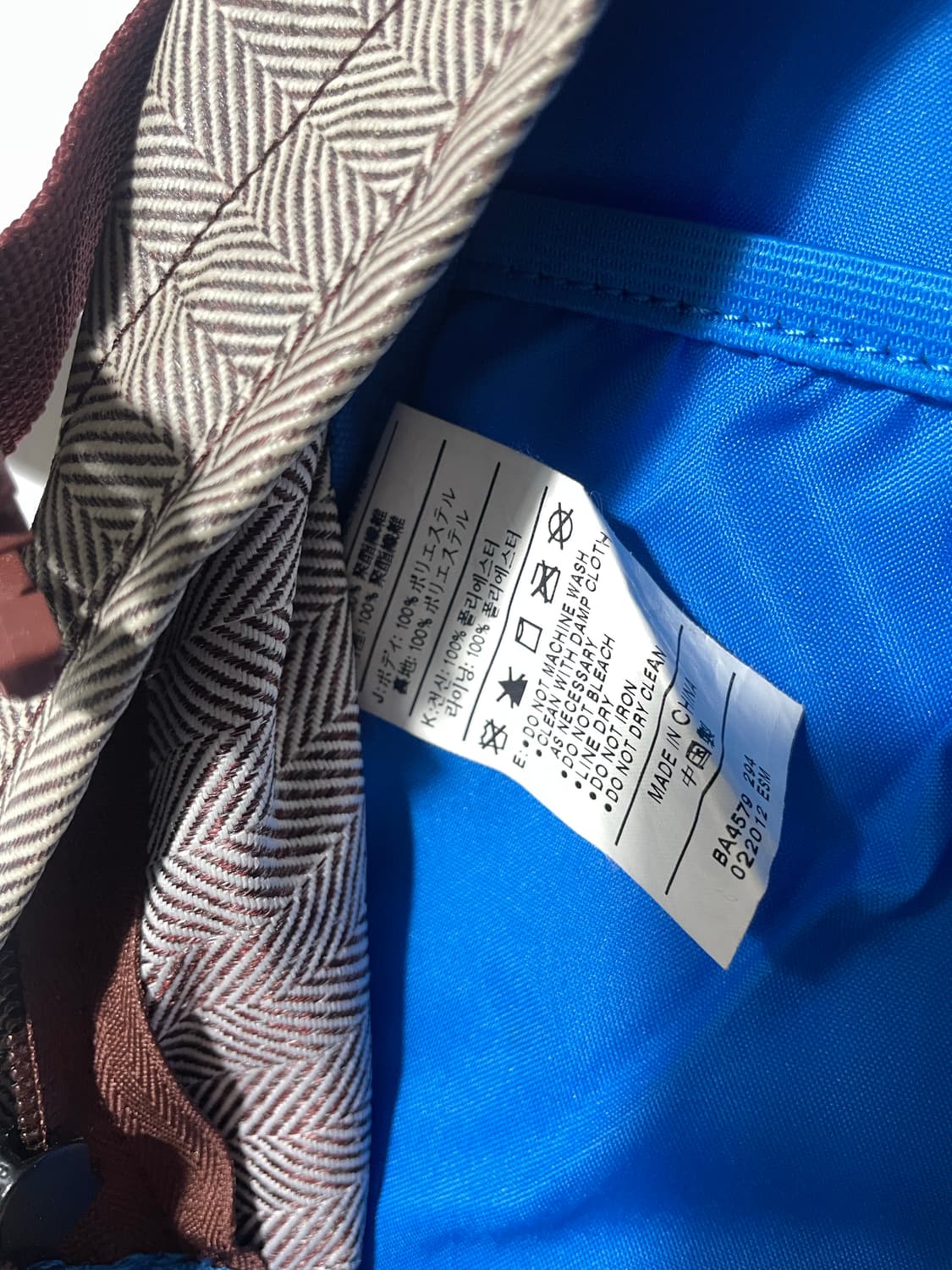 acg 헤링본 카스트 40L 상품이미지8