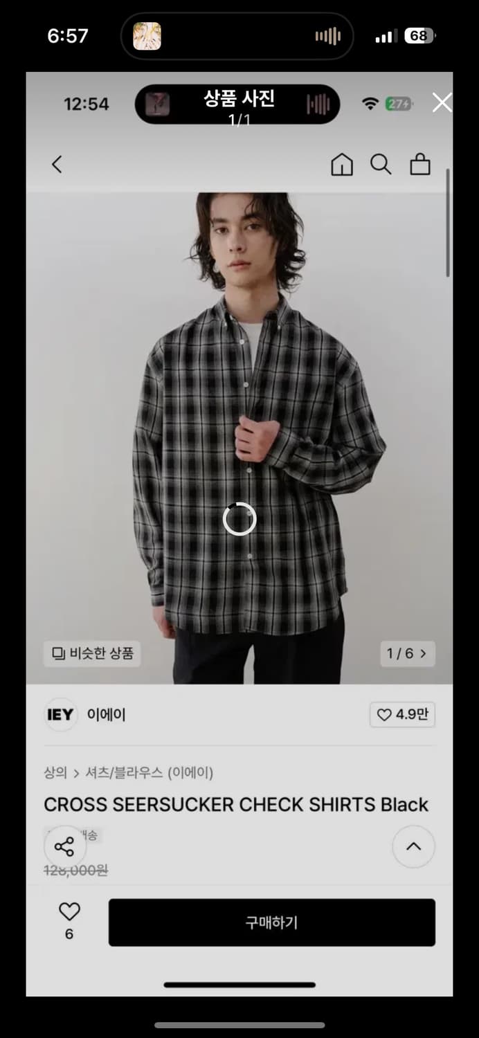 이에이 CROSS CHECK SHIRTS Black 사이즈 M, L 상품이미지1