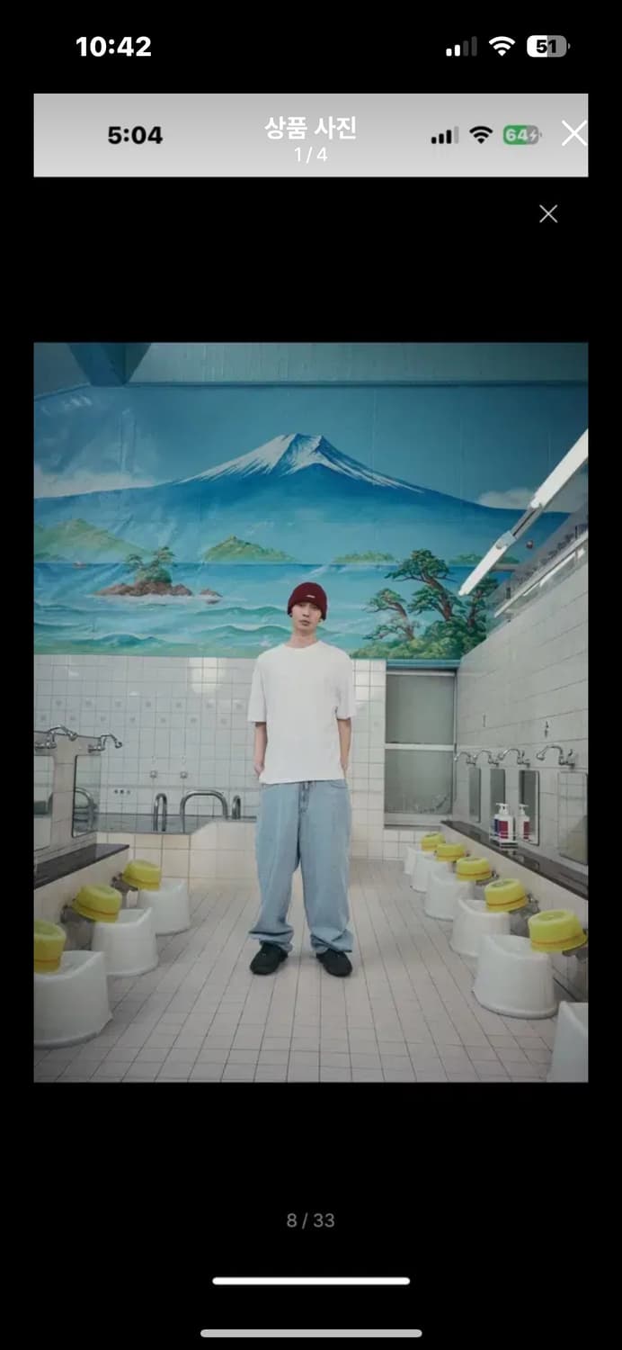 카펜터 루즈핏 데님 팬츠 라이트블루 상품이미지1