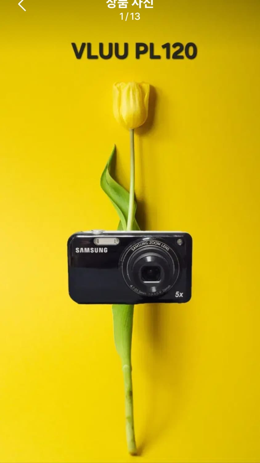 삼성 PL120 디지털카메라 (듀얼 LCD) 상품이미지1