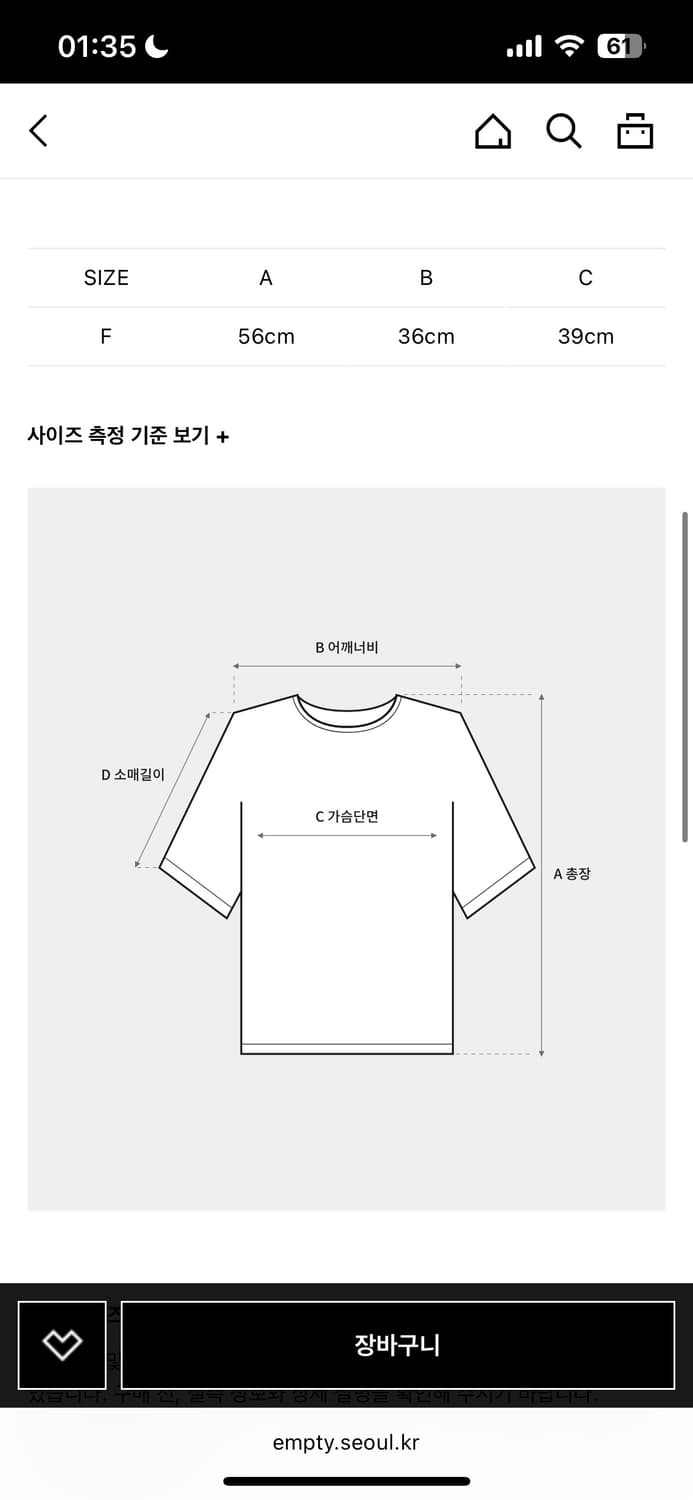 2000아카이브스 헤이즐 메쉬 매쉬 탑 상품이미지4