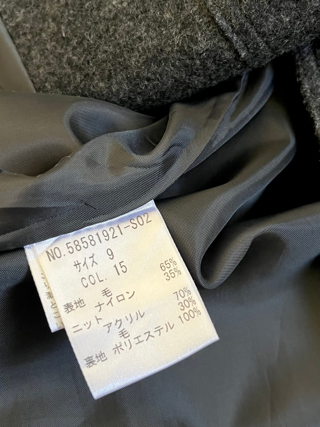 FESTENIR 더플 코트 상품이미지10