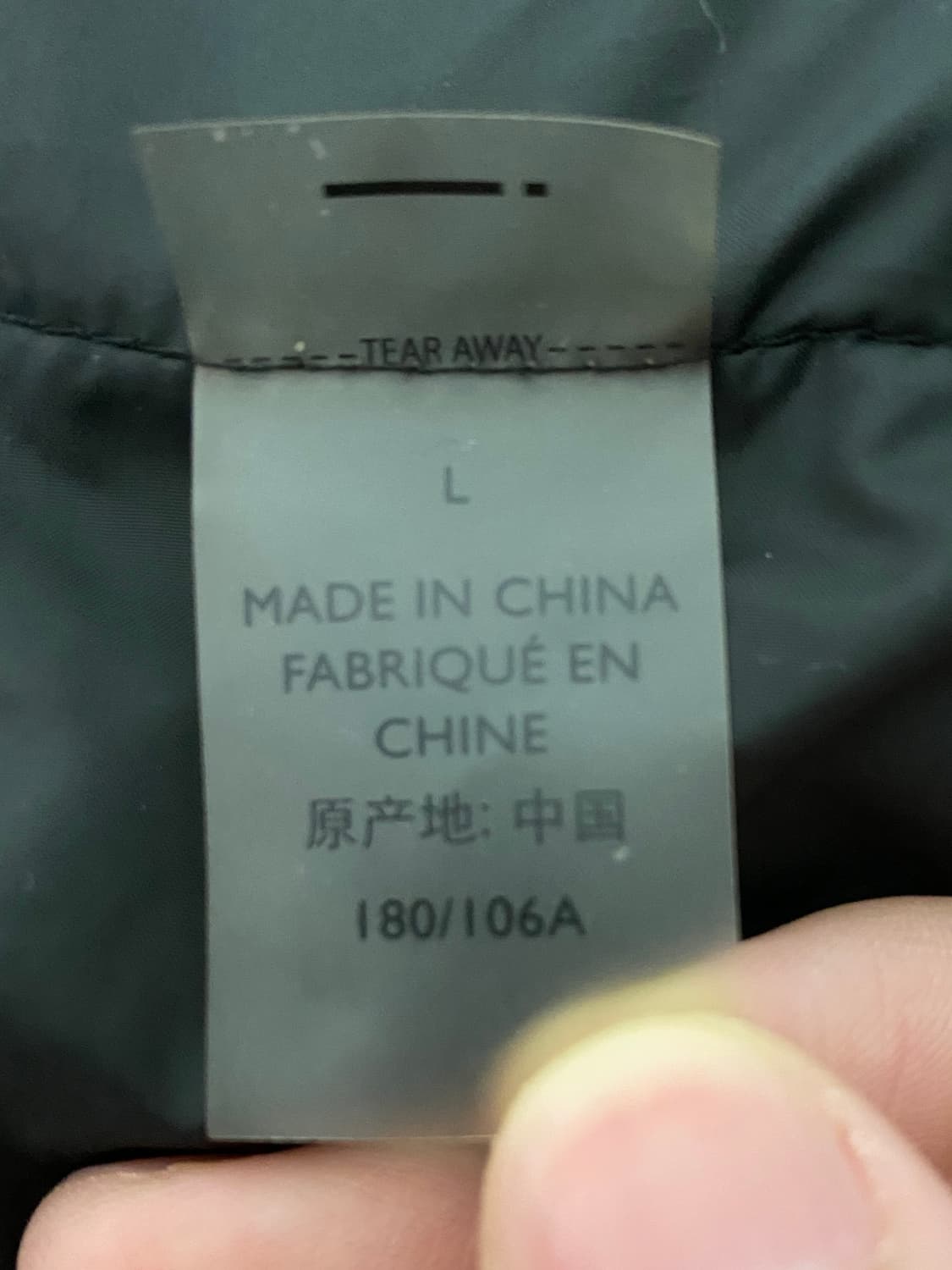 코치 남성 시그니처 로고 패딩 상품이미지4