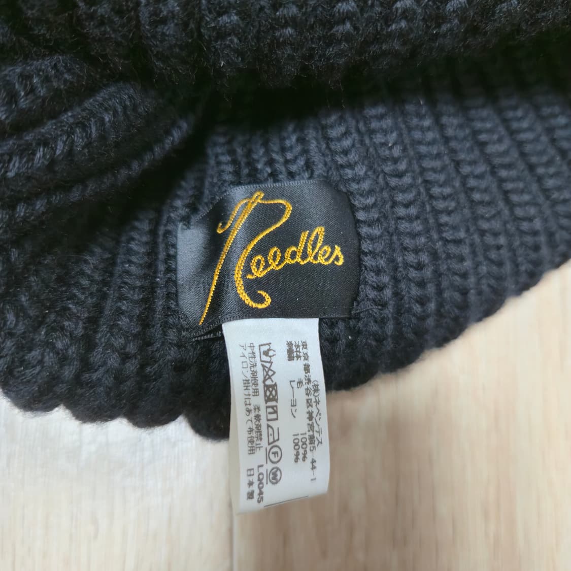 블랙) 니들스 메리노 울 워치 캡 비니 상품이미지3