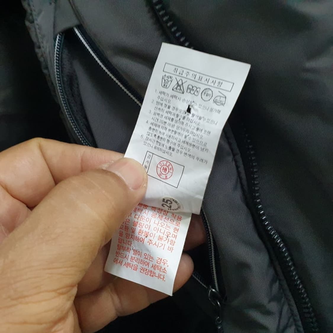 올젠 WALES COAT 덕다운 패딩 코트(105) 상품이미지6