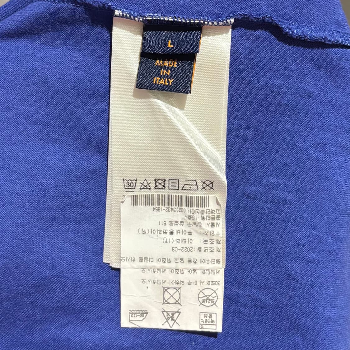 A+ / L (103) 루이비통 그라데이션 반팔티 블루 백화점판 상품이미지3