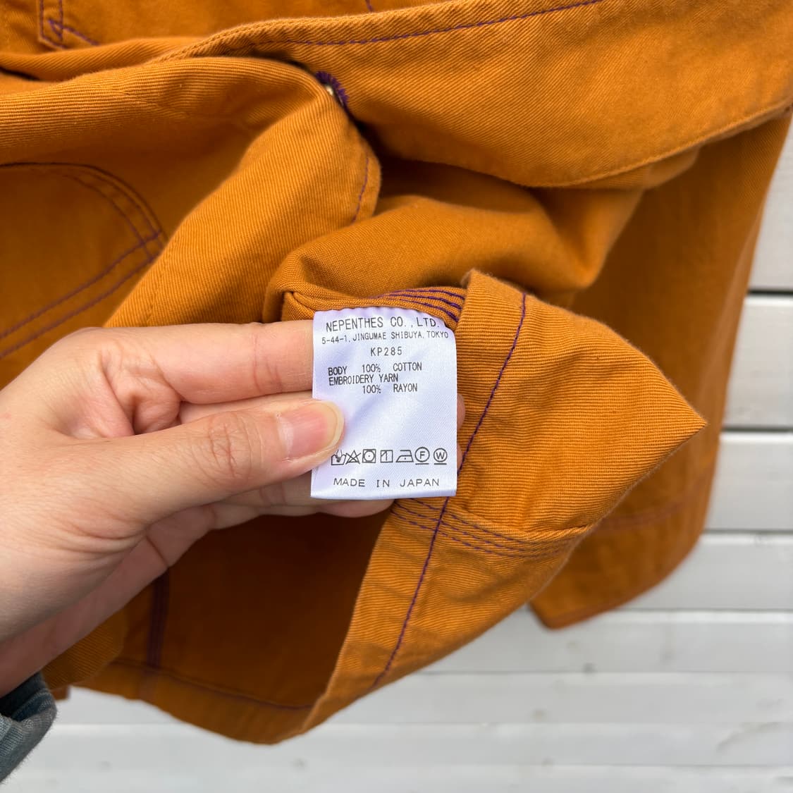 Needles x Smith’s 니들스 x 스미스 초어자켓 상품이미지7