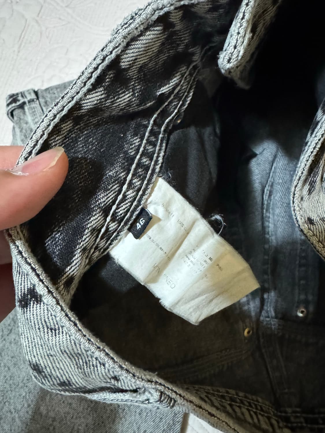 메종미네드 카펜터 데님팬츠 46사이즈 상품이미지4