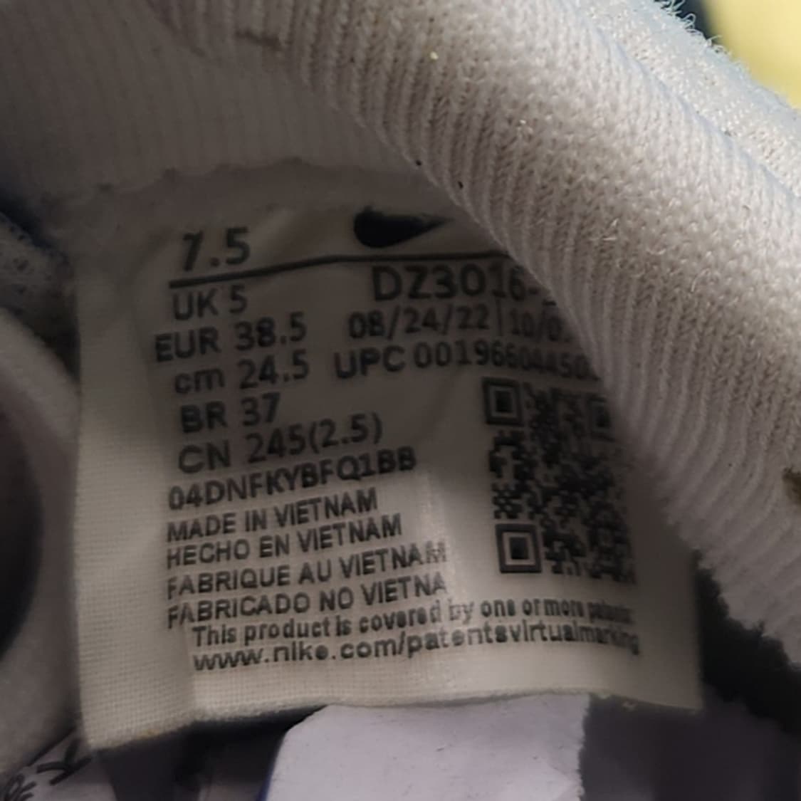 oo 나이키 리액트 인피니티런3 운동화245  상품이미지6