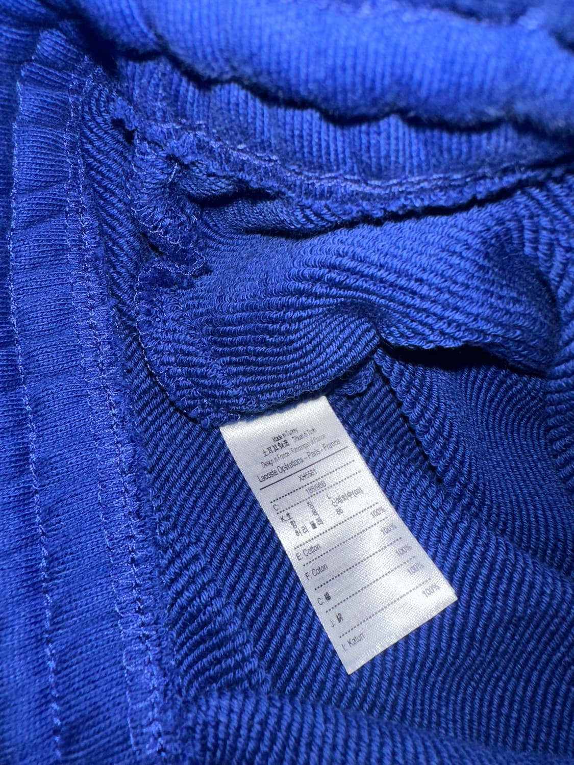 Unisex Lacoste x Minecraft Organic Cotto 상품이미지8