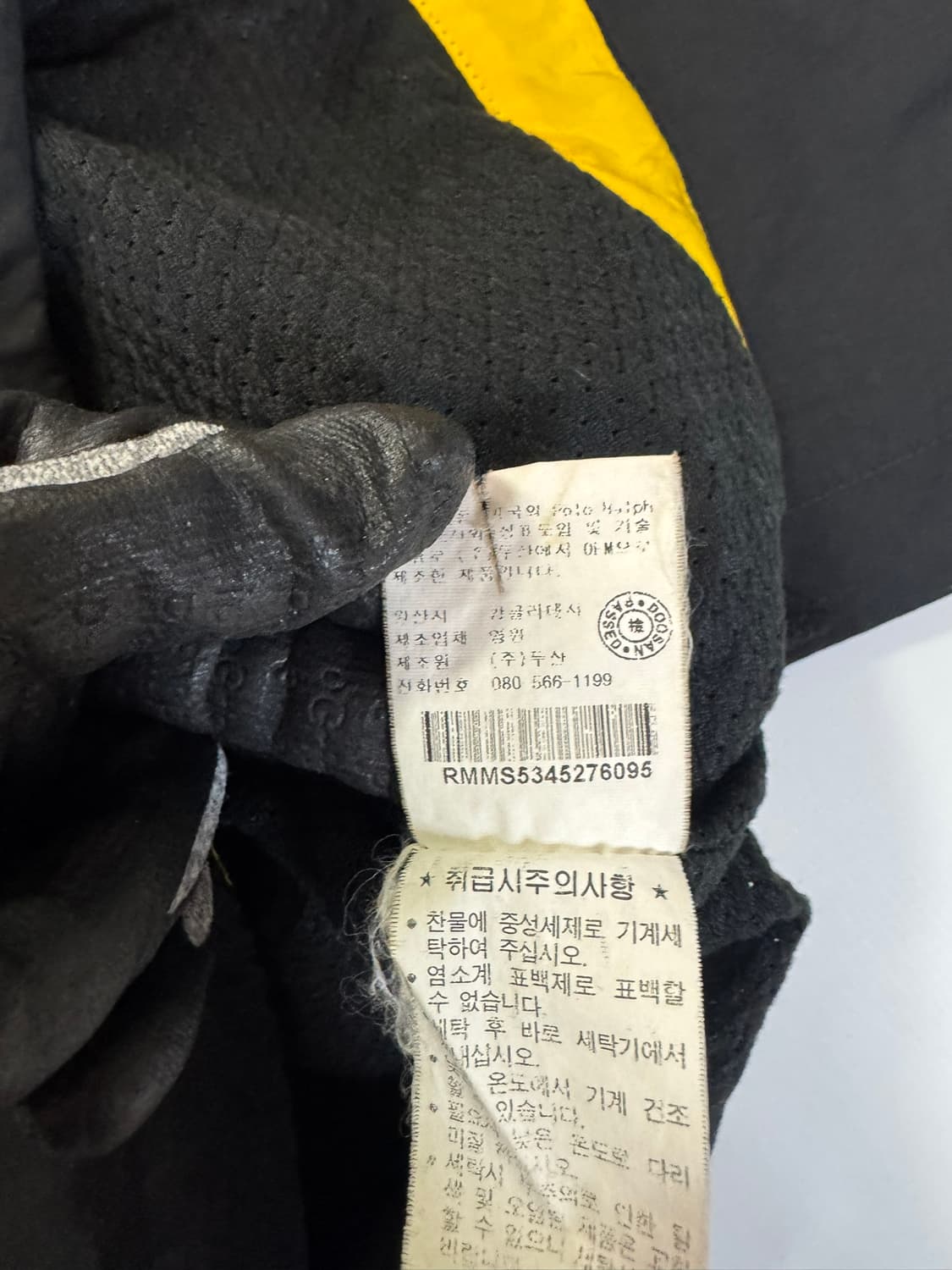 폴로스포츠 빈티지 바람막이 자켓(M사이즈) 상품이미지6