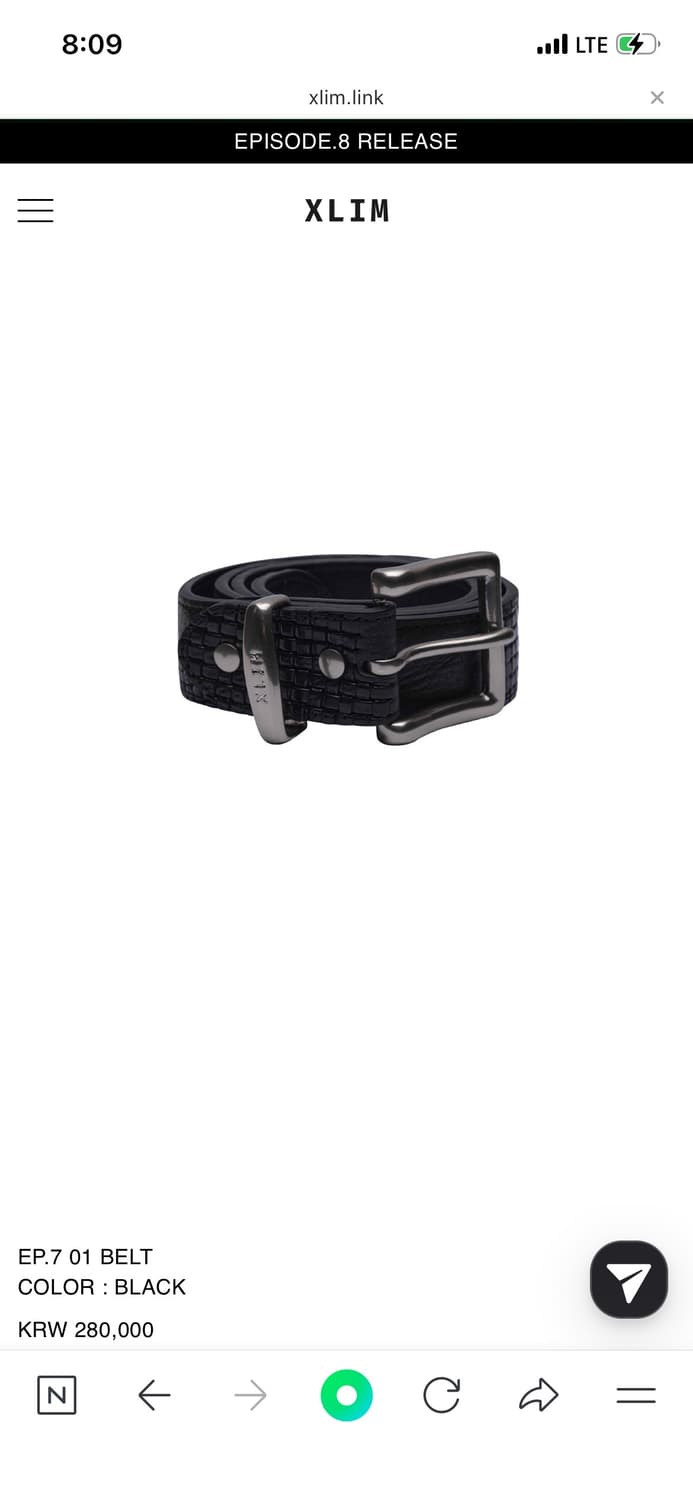 엑슬림 ep7 01 벨트 상품이미지1