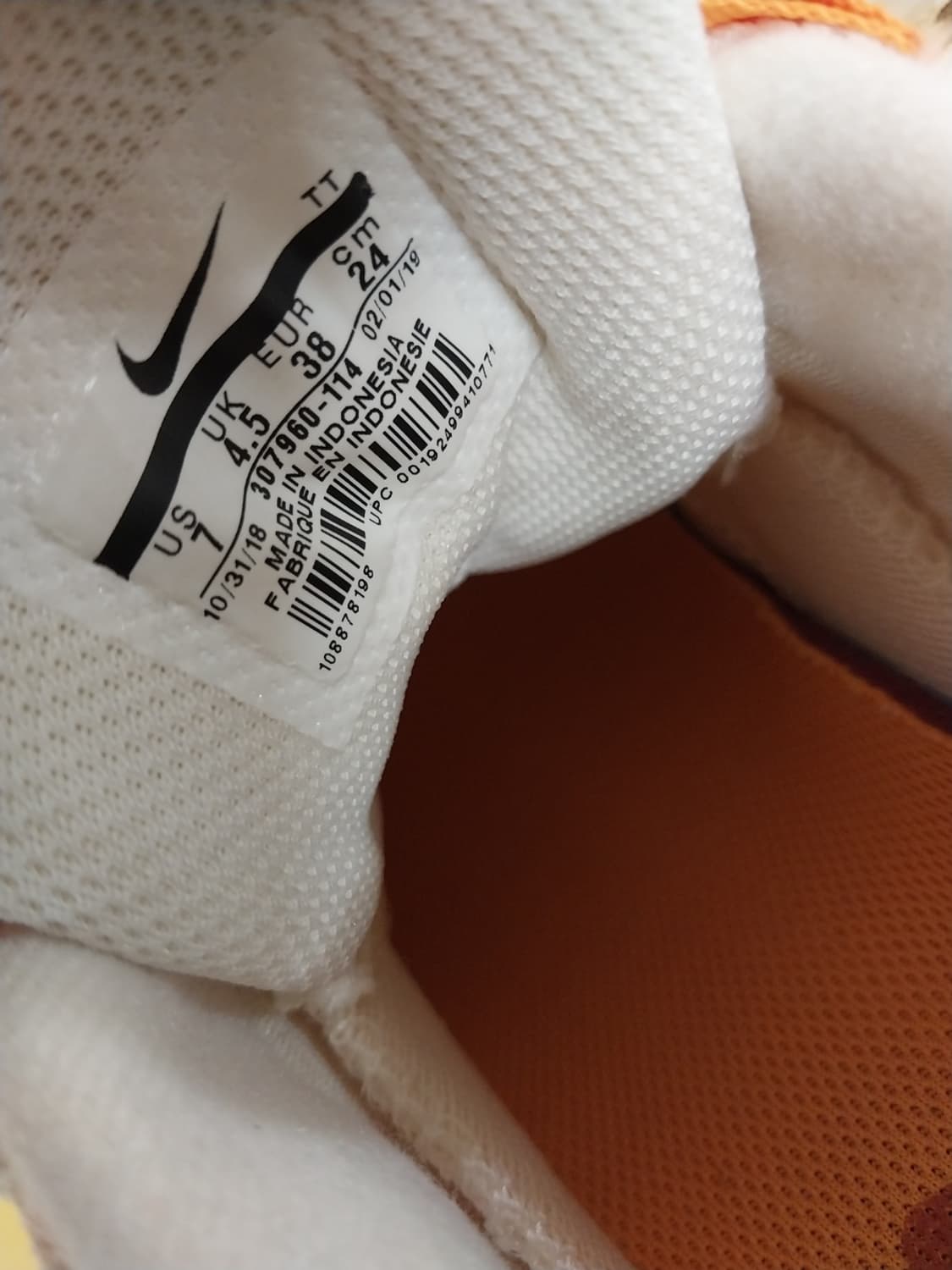 여성 나이키 에어맥스 95 오렌지 멀티 운동화 (240) 상품이미지9