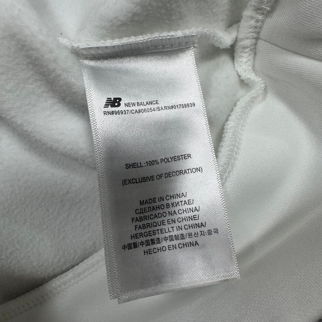 ✨ (만원 빈티지) 뉴발란스 화이트 기모 후드티 상품이미지4