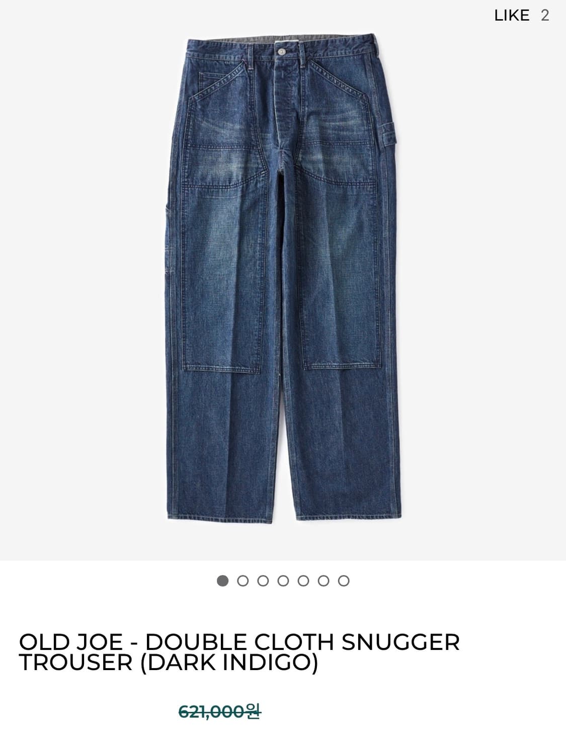 [32]올드조old joe double cloth snugger 데님 상품이미지1