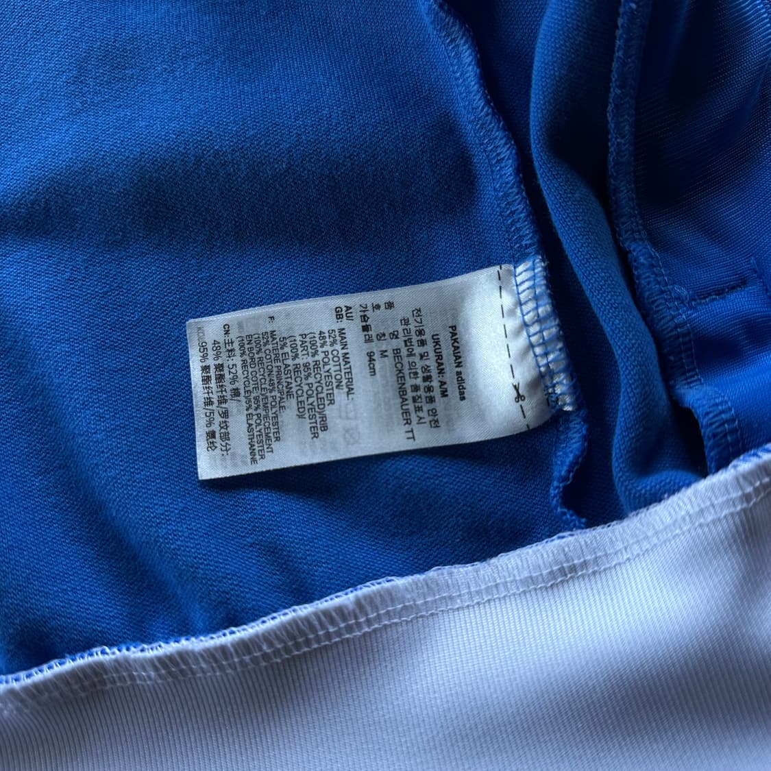 [M]아디다스 베켄바우어 트랙탑 져지 상품이미지6