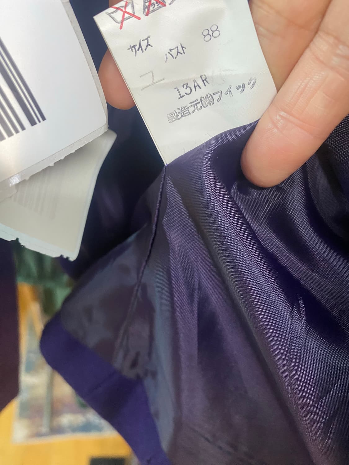 dictiondor 퍼플 울 금장 버튼 자켓 상품이미지8